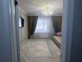 2-комнатная квартира · 50 м² · 5/9 этаж, Сокпакбаева 16 — Школа-гимназия №65 за 27.5 млн ₸ в Астане, Сарыарка р-н — фото 5