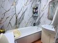 2-комнатная квартира · 50 м² · 5/9 этаж, Сокпакбаева 16 — Школа-гимназия №65 за 27.5 млн ₸ в Астане, Сарыарка р-н — фото 14