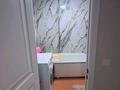 2-комнатная квартира · 50 м² · 5/9 этаж, Сокпакбаева 16 — Школа-гимназия №65 за 27.5 млн ₸ в Астане, Сарыарка р-н — фото 17