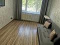 2-комнатная квартира · 50 м² · 1/5 этаж, Доспанова 59 — Пр-кт Назарбаева. Юбилейная за 13 000 ₸ в Уральске