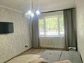 2-комнатная квартира · 50 м² · 1/5 этаж, Доспанова 59 — Пр-кт Назарбаева. Юбилейная за 13 000 ₸ в Уральске — фото 3