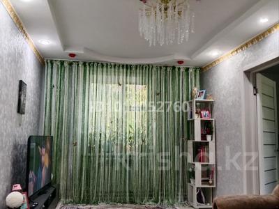 3-комнатная квартира · 68 м² · 1/2 этаж, Жайык 7 — Возле РЭС за 100 000 ₸ в Аксае
