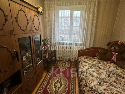 Отдельный дом · 4 комнаты · 103.5 м² · 883 сот., Проезд Белинского 6а за 19 млн 〒 в Шахтинске