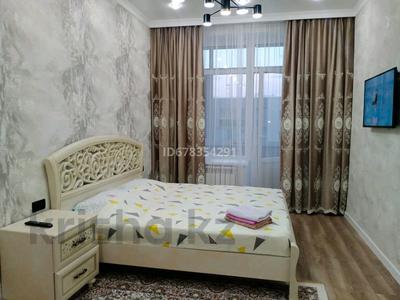 1-комнатная квартира · 40 м² · 7/9 этаж, мкр Комсомольский, Казыбек би 5А — Төле би - Казбек би за 15 000 ₸ в Астане, Есильский р-н