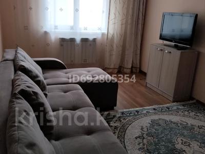 Аренда квартир в Алматы: 2-комнатная квартира · 70 м² · 8/16 этаж, мкр Орбита-1, Торайгырова 19а за 370 000 〒 2-комнатная квартира · 70 м² · 8/16 этаж, мкр Орбита-1, Торайгырова 19а за 370 000 〒 в Алматы, Бостандыкский р-н