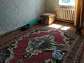 Отдельный дом • 4 комнаты • 105 м² • 8 сот., Колдаякова 83 за 27 млн 〒 в Талгаре — фото 5