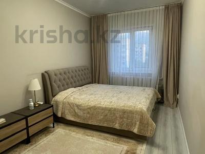 4-бөлмелі пәтер · 90 м² · 8/9 қабат, Кажымукана 8, бағасы: 95 млн ₸ в Алматы, Медеуский р-н