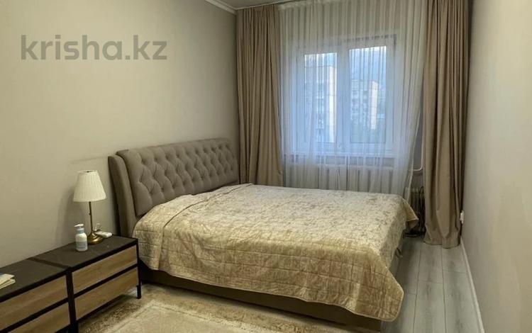 4-бөлмелі пәтер · 90 м² · 8/9 қабат, Кажымукана 8, бағасы: 95 млн ₸ в Алматы, Медеуский р-н — фото 12