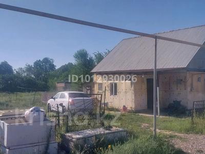 Отдельный дом · 3 комнаты · 180 м² · 10 сот., Алтын орда 41 за 25 млн ₸ в Улане