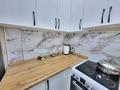 2-комнатная квартира · 42 м² · 4/9 этаж, А 91 12 за 13 000 ₸ в Астане, Алматы р-н — фото 6