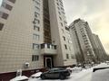 2-комнатная квартира, 70 м², 8/16 этаж, Кабанбай батыра 2/4 за 29.9 млн 〒 в Астане, Есильский р-н