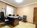 Офисы • 70 м² за 105 млн 〒 в Алматы, Медеуский р-н