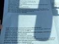 Участок · 5 га, Батыс за 350 млн ₸ в Актобе — фото 5