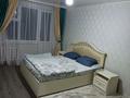 2-бөлмелі пәтер · 43 м² · 5/5 қабат, мкр 5, Тургенева 100/3 — Тургенева 100/3, бағасы: 10 000 ₸ в Актобе — фото 5