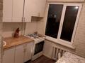 2-бөлмелі пәтер · 43 м² · 5/5 қабат, мкр 5, Тургенева 100/3 — Тургенева 100/3, бағасы: 10 000 ₸ в Актобе — фото 9