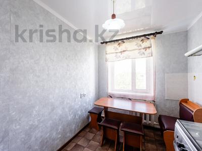 3-комнатная квартира · 63.2 м² · 5/6 этаж, Иманжусипа Кутпанова 3 за 22.7 млн ₸ в Астане, Сарыарка р-н