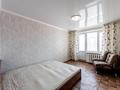 3-комнатная квартира · 63.2 м² · 5/6 этаж, Иманжусипа Кутпанова 3 за 22.7 млн ₸ в Астане, Сарыарка р-н — фото 41