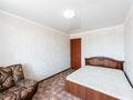 3-комнатная квартира · 63.2 м² · 5/6 этаж, Иманжусипа Кутпанова 3 за 22.7 млн ₸ в Астане, Сарыарка р-н — фото 47