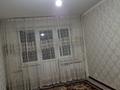 2-комнатная квартира · 44 м² · 3/5 этаж, мкр Каратау 23 за 13 млн ₸ в Таразе