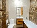 1-комнатная квартира · 39 м² · 2/10 этаж, Улы Дала 33/1 за 230 000 ₸ в Астане, Есильский р-н — фото 6