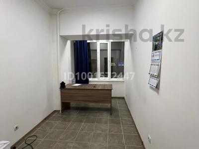 Свободное назначение · 15 м² за 90 000 ₸ в Астане, Сарыарка р-н