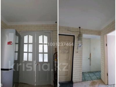 Пәтерлер в Атырауской обл.: 3-бөлмелі пәтер · 60 м² · 1/5 қабат, Привокзальная 5 мкр 35 — Арбата, бағасы: 16 млн 〒 3-бөлмелі пәтер · 60 м² · 1/5 қабат, Привокзальная 5 мкр 35 — Арбата, бағасы: 16 млн 〒 в Атырау, мкр Привокзальный-5