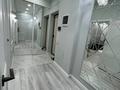 2-комнатная квартира · 64.7 м² · 4/16 этаж, Бальзака 8 за 58 млн ₸ в Алматы, Бостандыкский р-н — фото 7