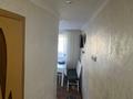 3-комнатная квартира · 58 м² · 1/5 этаж, Сырым Датова 31 — Железнодорожная отделение за 16 млн ₸ в Атырау — фото 5