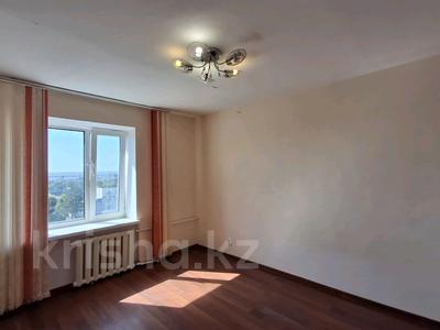 3-бөлмелі пәтер · 62 м² · 5/5 қабат, Парковая 10, бағасы: 12.3 млн ₸ в Рудном