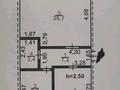 3-бөлмелі пәтер · 62 м² · 5/5 қабат, Парковая 10, бағасы: 12.3 млн ₸ в Рудном — фото 10