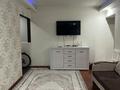 2-бөлмелі пәтер · 46 м² · 1/4 қабат, мкр №9 — Юрия Кима, бағасы: 240 000 ₸ в Алматы, Ауэзовский р-н — фото 6