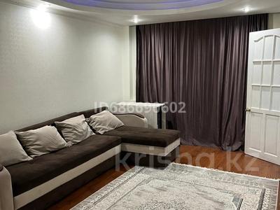 2-бөлмелі пәтер · 46 м² · 1/4 қабат, мкр №9 — Юрия Кима, бағасы: 240 000 ₸ в Алматы, Ауэзовский р-н