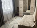 2-бөлмелі пәтер · 46 м² · 1/4 қабат, мкр №9 — Юрия Кима, бағасы: 240 000 ₸ в Алматы, Ауэзовский р-н — фото 4