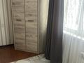 2-бөлмелі пәтер · 46 м² · 1/4 қабат, мкр №9 — Юрия Кима, бағасы: 240 000 ₸ в Алматы, Ауэзовский р-н — фото 5