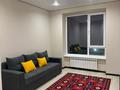 1-комнатная квартира · 31.1 м² · 2/12 этаж, Аэропортная за 24.5 млн ₸ в  — фото 8