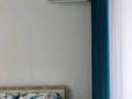1-комнатная квартира · 35 м² · 3/12 этаж, 9-я улица 42/2 — Акимат за 150 000 ₸ в Туркестане — фото 5