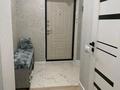 3-комнатная квартира · 100 м² · 4/9 этаж, ул. Ильяса Омарова 5/1 за 48 млн ₸ в Астане, Есильский р-н — фото 12
