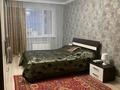 3-комнатная квартира · 100 м² · 4/9 этаж, ул. Ильяса Омарова 5/1 за 48 млн ₸ в Астане, Есильский р-н — фото 3