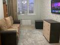 3-комнатная квартира · 100 м² · 4/9 этаж, ул. Ильяса Омарова 5/1 за 48 млн ₸ в Астане, Есильский р-н — фото 5