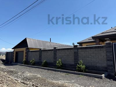 Отдельный дом · 6 комнат · 256 м² · 10 сот., 3-е отделение 9 за 125 млн 〒 в Талдыкоргане