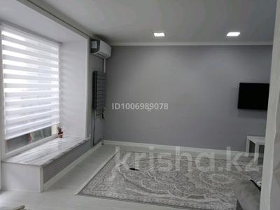 2-комнатная квартира · 50 м² · 7/9 этаж, Кутузова 44 — Толстого за 17 000 ₸ в Павлодаре