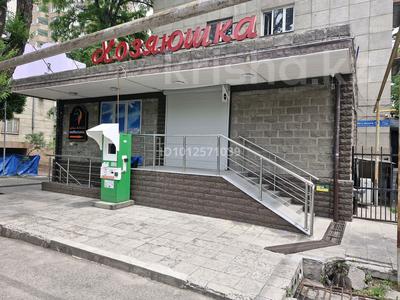 Общепит · 160 м² за ~ 3 млн ₸ в Алматы, Бостандыкский р-н