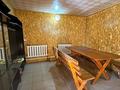 Баня-Сауна · 134 м², бағасы: 12 млн ₸ в Текели — фото 10