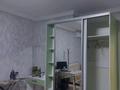 2-комнатная квартира · 74 м² · 7/16 этаж, мкр Шугыла, Жуалы 1 за 35.5 млн ₸ в Алматы, Наурызбайский р-н — фото 4