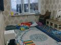 4-комнатная квартира, 72.8 м², 2/4 этаж, Орынбай акын за 28.5 млн 〒 в Шымкенте — фото 6