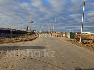 Участок · 2.35 га, мкр Бирлик за 250 млн 〒 в Атырау, мкр	Бирлик