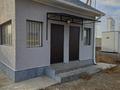Участок · 2.35 га, мкр Бирлик за 250 млн ₸ в Атырау, мкр	Бирлик — фото 6