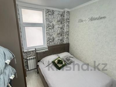 3-бөлмелі пәтер · 81.8 м² · 4/9 қабат, 35-ш/а. 5, бағасы: 26 млн ₸ в Актау, 35-мкр