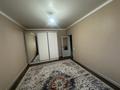 Отдельный дом · 5 комнат · 200 м² · 7 сот., Оркен 8 — Асан за 56 млн ₸ в Уральске — фото 12
