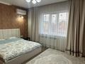 Отдельный дом · 5 комнат · 200 м² · 7 сот., Оркен 8 — Асан за 56 млн ₸ в Уральске — фото 15